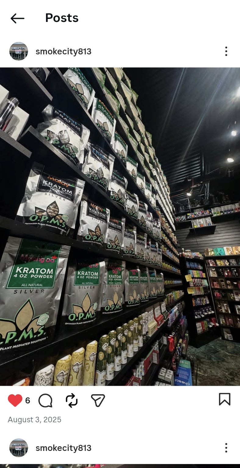 Kratom wall display